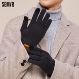 森马连指触屏毛线手套冬季男秋冬防风手套加绒加厚保暖骑行手套女