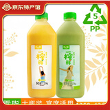 希之源一榨鲜（hopsou）  【鄂州特产馆】希之源一榨鲜果蔬汁玉米汁绿豆汁五谷汁1250*2瓶 玉米汁+绿豆汁