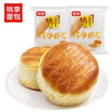 桃李酵母面包香蕉味 营养早餐手撕软面包点心小零食整箱75g*8袋