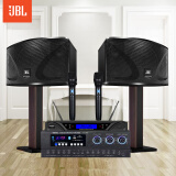 JBL【2万单无差评】JBL家庭ktv音响套装 家用卡拉ok音箱套装 KTV唱歌全套设备家庭影院K歌一体机ki110 10吋2.0电视K歌套装