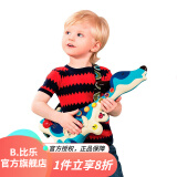 比乐（B.） B.toys大嘴猫钢琴婴幼儿童猫琴多功能电子琴儿童音乐玩具吉他鼓 猎犬小吉他