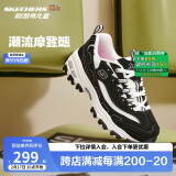 Skechers斯凯奇童鞋女孩熊猫鞋男童运动鞋复古老爹鞋校园透气跑鞋80587L