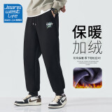 JEANSWEST LIFE真维斯休闲裤子男款秋季宽松运动长裤重磅束脚裤2024秋冬款男裤潮