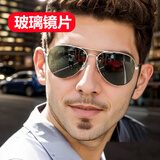 帕尼曼经典飞行员太阳眼镜男女士蛤蟆墨镜钢化玻璃开车防紫外线防风街拍 金框墨绿片