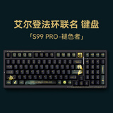 VGN S99PRO联名款 有线/无线/蓝牙三模 客制化机械键盘 全铝合金外壳 gasket结构 热插拔 游戏电竞 艾尔登法环联名款 S99PRO 阿尼亚轴 褪色者