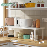 奥林欧风层架置物架厨房简易架子台面调料架家用收纳架台面储物架单层架子