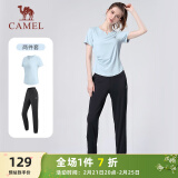 骆驼（CAMEL）户外晨跑运动服女休闲短袖两件套装 Y23BA0L6059 水波蓝/黑 S