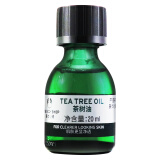 美体小铺（The Body Shop）茶树面部精油淡化痘印精华油补水控油植物萃取茶树油调节水油平衡 茶树油20ml（临期）