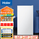海尔（Haier）90升单门保鲜电冰箱小户型迷你家用租房宿舍办公室一级能效微型1-2人可用以旧换新1BC-90GHSDE0W9