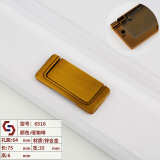 利德仕现代简约隐形柜门抽屉平装暗拉手暗扣明装黑色隐藏橱柜衣柜门把手 哑咖啡升级款 孔距:64MM