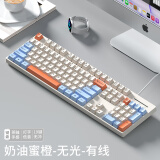 风陵渡F102低音有线无线键盘机械手感游戏办公专用电脑笔记本打字外接电竞拼色键盘 F102奶油蜜橙-无光-有线