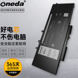 ONEDA 适用DELL戴尔 Latitude 5280 5480 5580 5290 5280 5480 P27S  笔记本电池 4芯 型号：GJKNX 7.6V 68Wh