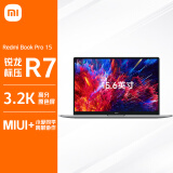 小米笔记本电脑 红米 Redmi Book Pro15 3.2K高色域屏 商务办公 高清屏轻薄本(R7-6800H 16G 512G 带摄像头)