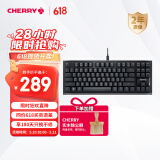 CHERRY樱桃 MX1.1机械键盘 G80-3910游戏键盘 悬浮式无钢结构 87键有线键盘 电脑键盘 黑色 茶轴