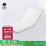 babycare婴儿床垫新生儿宝宝儿童睡觉透气莱斯维斯床专用折叠床垫116*59cm