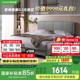 顾家家居床 双人床科技布床奶油风皮感科技布主次卧高脚齐边床DS9052B 云影灰 高脚款 1.8*2.0