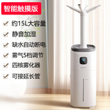 志高 志高（CHIGO）落地款加湿器家用商用客厅卧室婴儿大容量落地式大雾量净化家用办公室ZG-563B 智能触摸板