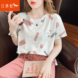 红蜻蜓（RED DRAGONFLY） 纯棉短袖t恤女白色半袖体恤女春夏装新款韩版宽松女士上衣潮 粉色方块 L