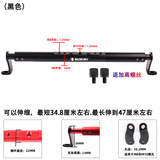 摩小鸦适用铃木UY125 UE125改装横杆扶手手机架UU125 AFR扩展平衡杆配件 新款/磨砂质感（黑色）