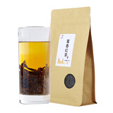 贵天下遵义红功夫茶叶特产茶叶红茶一级自饮冷泡茶口粮茶实惠便宜100克