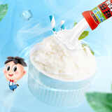 旺旺冻痴 旺仔牛奶味 85ml*8支 夏季休闲零食 清凉季