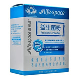 汤臣倍健益倍适 益生菌粉  life space儿童成人调节肠道菌群 增强免疫力 48袋（8袋*6）