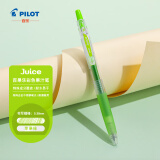 百乐（PILOT）JUICE彩色按动中性笔学生文具手账果汁笔 苹果绿 0.38mm 单支装 LJU-10UF-AG