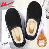 回力（Warrior）官方棉鞋冬季男鞋雪地靴户外棉拖一脚蹬面包鞋情侣豆豆鞋 黑色40