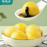 陶陶居中华老字号品牌 广式早餐虾饺包子面点生鲜半成品食品点心 一袋装 大黄米黑芝麻汤圆200g