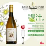 路易意大利原瓶进口BOISO小白花四代莫斯卡托甜白葡萄酒DOCG女士 甜酒 【京仓京配】旋转塞*1瓶