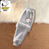 史努比（SNOOPY）童装男童女童卫裤春秋款长裤纯棉儿童运动裤潮炸街痞潮酷休闲裤子 长裤-灰色20220 130