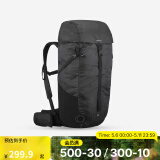 迪卡侬双肩背包MH100书包登山徒步旅行运动通勤大容量背负系统轻户外 曜石黑-35L(热销）