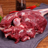 皓谦羔羊后腿肉内蒙古全羊新鲜羊后腿肉整只羊腿肉清炖红烧羊肉礼盒 整只羊腿10斤装宴会送礼