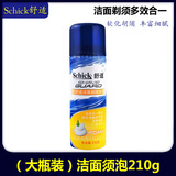 Schick舒适洁面剃须泡手动胡须膏剃须啫喱大瓶装男士软化胡须刮胡子泡沫 舒适洁面须泡210克*1瓶