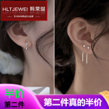 韩莱缇（HLT）气质耳环女养耳洞925银针耳睡觉免摘耳扣夏季耳钉耳圈 气质小耳圈+方块小耳线 A10-204