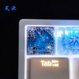 沅六六键帽客制化雪山遗迹主题 立体透光夜光单个二次元树脂机械键盘帽山谷创意个性sa高度MX十字孔 天池（透光+夜光）