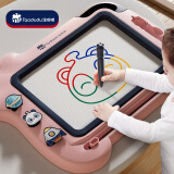 淘嘟嘟（Taodudu）儿童玩具女孩画板可擦写磁性绘画画板涂鸦板DIY宝宝男孩生日礼物