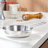 凌丰泼油小锅304不锈钢无涂层平底煎锅单人用油炸热油锅 【无盖】平底煎锅18cm