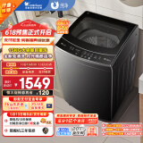 小天鹅（LittleSwan）波轮洗衣机全自动 15公斤大容量 免清洗不脏桶 健康除螨 以旧换新 TB15-1808T