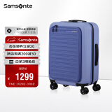 新秀丽（Samsonite）行李箱20英寸拉杆箱欧洲设计万向轮前开口紫色登机箱KF1*81005