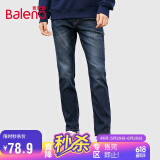 Baleno潮流直筒休闲宽松牛仔裤男 01D灰蓝牛仔 30 