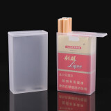 TaTanice 烟盒 软盒滑盖烟套透明防压防汗封闭薄款便携烟盒软包（两个装）