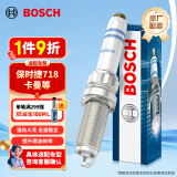博世（BOSCH）双铂金火花塞5552四支装适用保时捷718卡曼/CARRERA 4S等