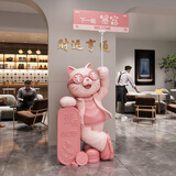 吉召招财猫开业礼物大型落地摆件高端大气礼品送朋友生意兴隆店铺装饰 粉色暴富猫【总高130CM】