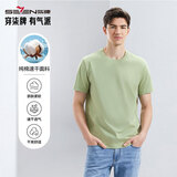 柒牌【全棉速干】男士短袖T恤夏季薄款简约休闲青年圆领上衣
