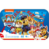 汪汪队立大功（PAW PATROL）60儿童拼图玩具 汪汪队木质铁盒拼图拼板家居装饰生日礼物礼品