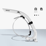 拜杰拜杰呼吸管 游泳训练全湿式儿童成人自由泳浮潜呼吸器【白色】