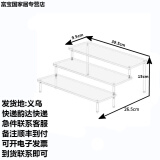 ZSTO 亚克力玩具车模型摆件放公仔娃娃梯形架子收纳 阶梯直播展示架 透明三层长40CM (加宽款)