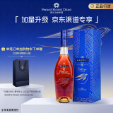 马爹利（Martell） 名士VSOP 干邑白兰地 洋酒 750ml