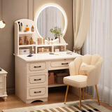 尋巧尋巧梳妆台卧室欧式轻奢小户型梳妆柜化妆台一体卧室带妆镜化妆桌 【圆镜款带灯+花瓣椅】白色80CM